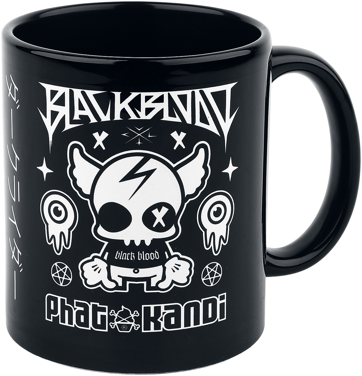 Black Blood by Gothicana Phat Kandi X Black Blood by Gothicana Tasse schwarz