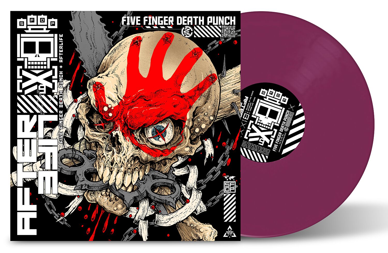 AfterLife von Five Finger Death Punch - 2-LP (Coloured, Gatefold, Limited Edition)
