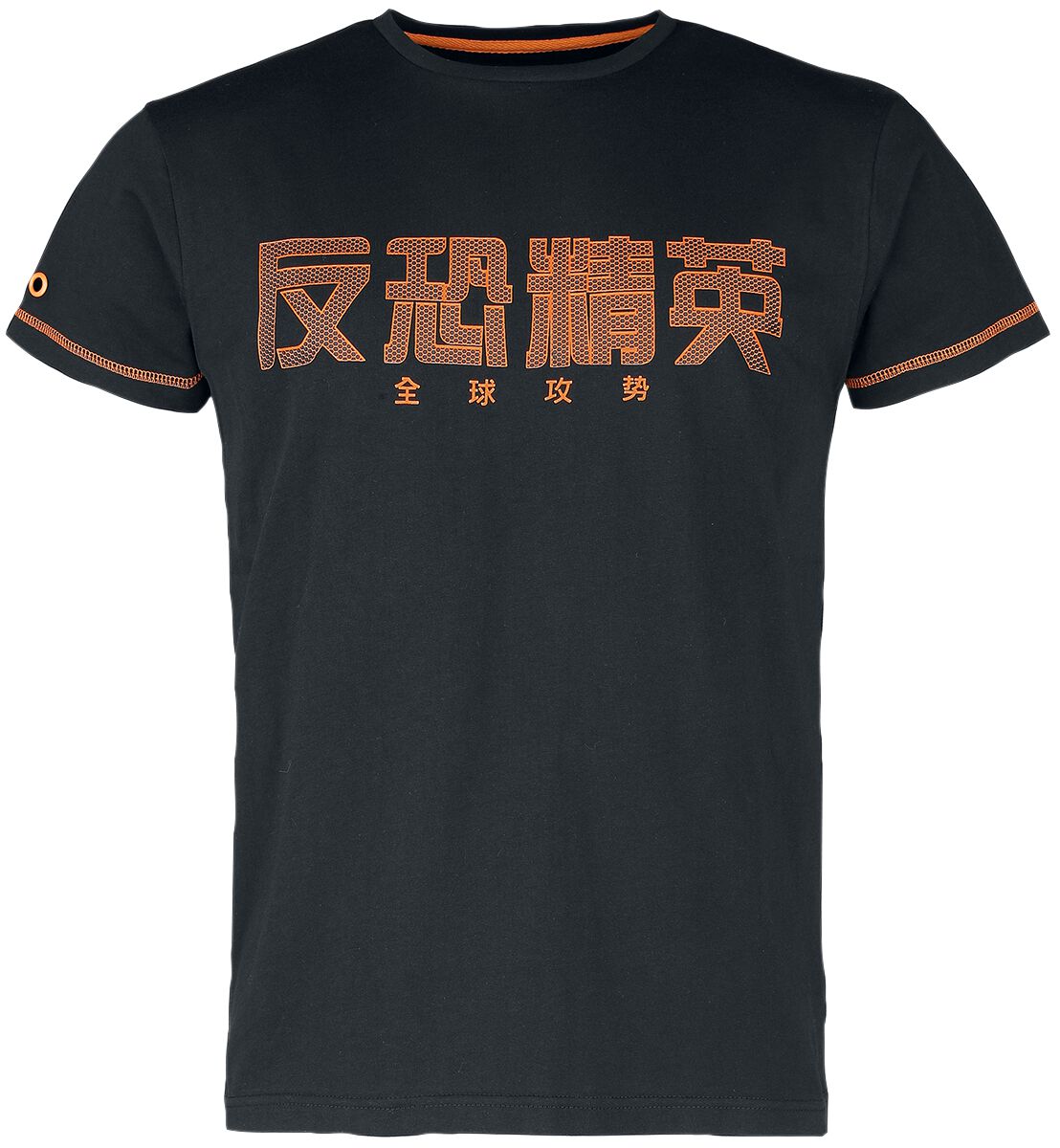 Counter-Strike - Gaming T-Shirt - Global Offensive - CS:GO - S bis M - für Männer - Größe S - schwarz  - EMP exklusives Merchandise!