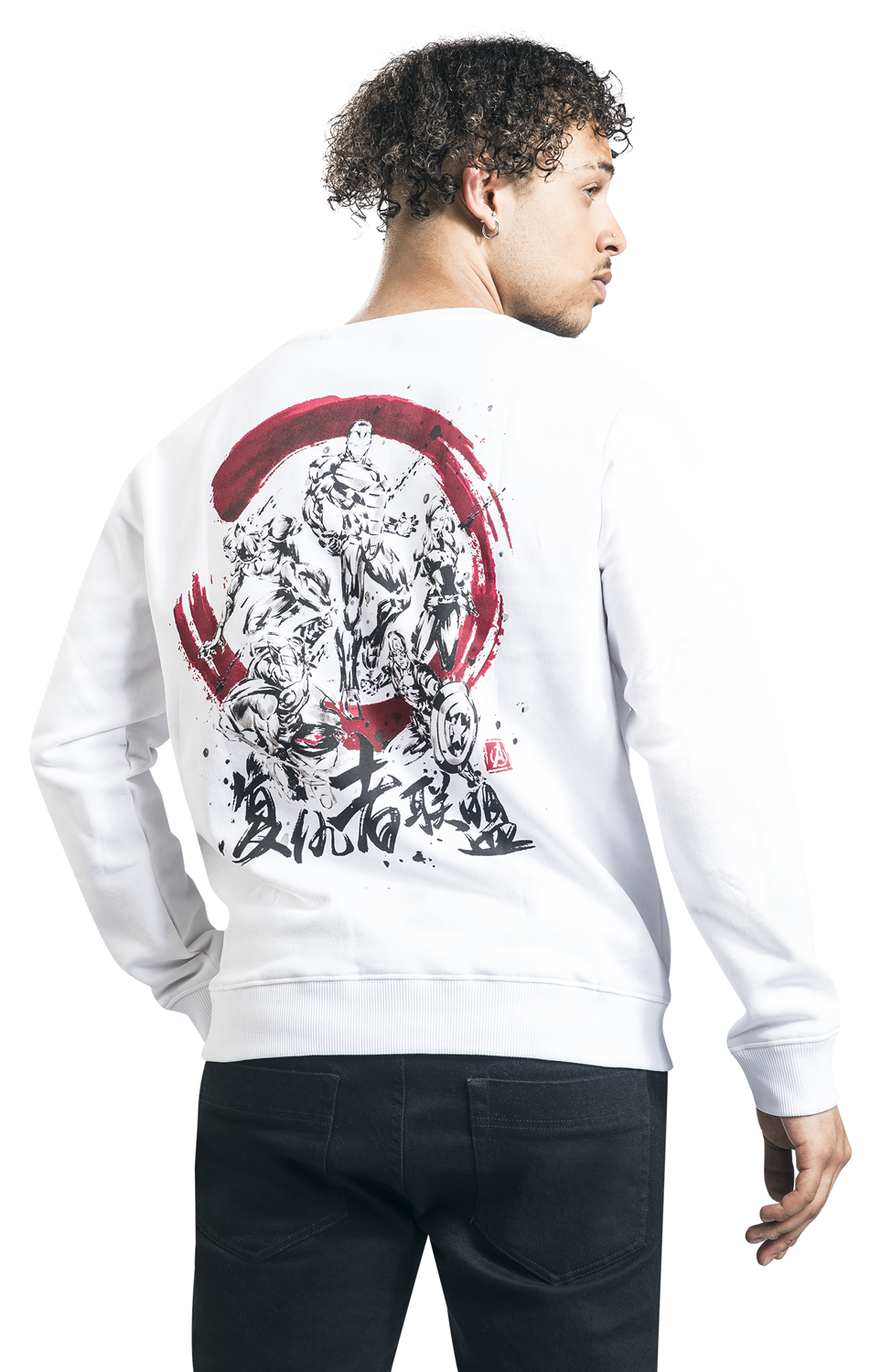 Marvel Japan Avengers Sweatshirt weiß