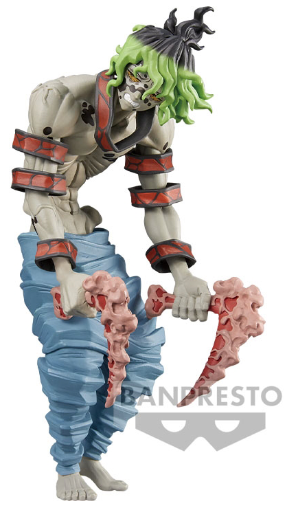 Demon Slayer Banpresto - Gyutaro (Demon Series) Sammelfiguren multicolor