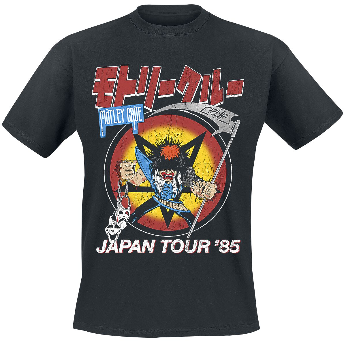 Mötley Crüe T-Shirt - Japan Tour - S bis 4XL - für Männer - Größe M - schwarz  - Lizenziertes Merchandise!