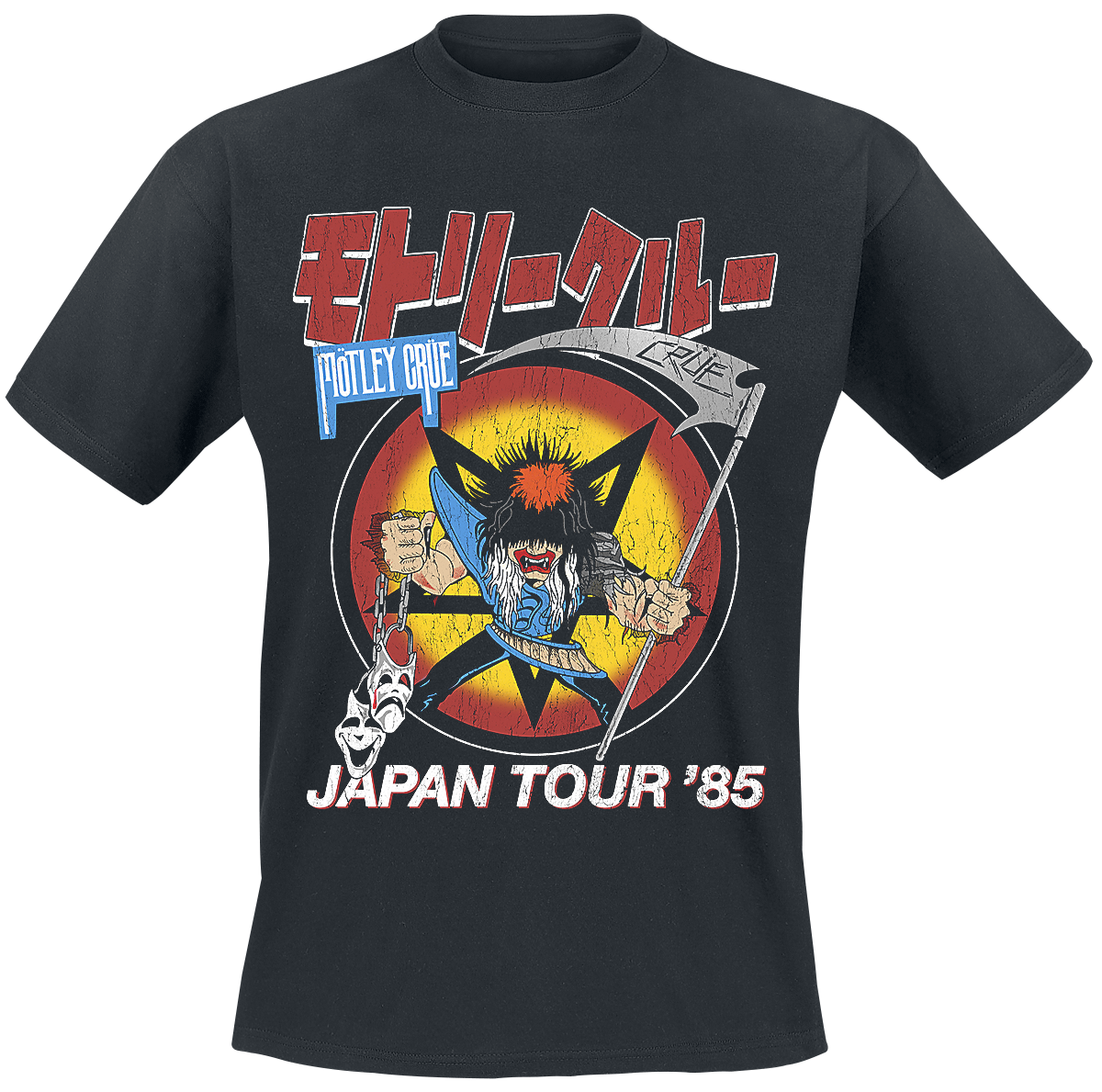 Mötley Crüe - Japan Tour - T-Shirt - schwarz