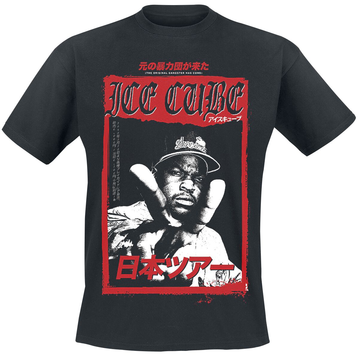 Ice Cube Kanji Peace T-Shirt schwarz in L