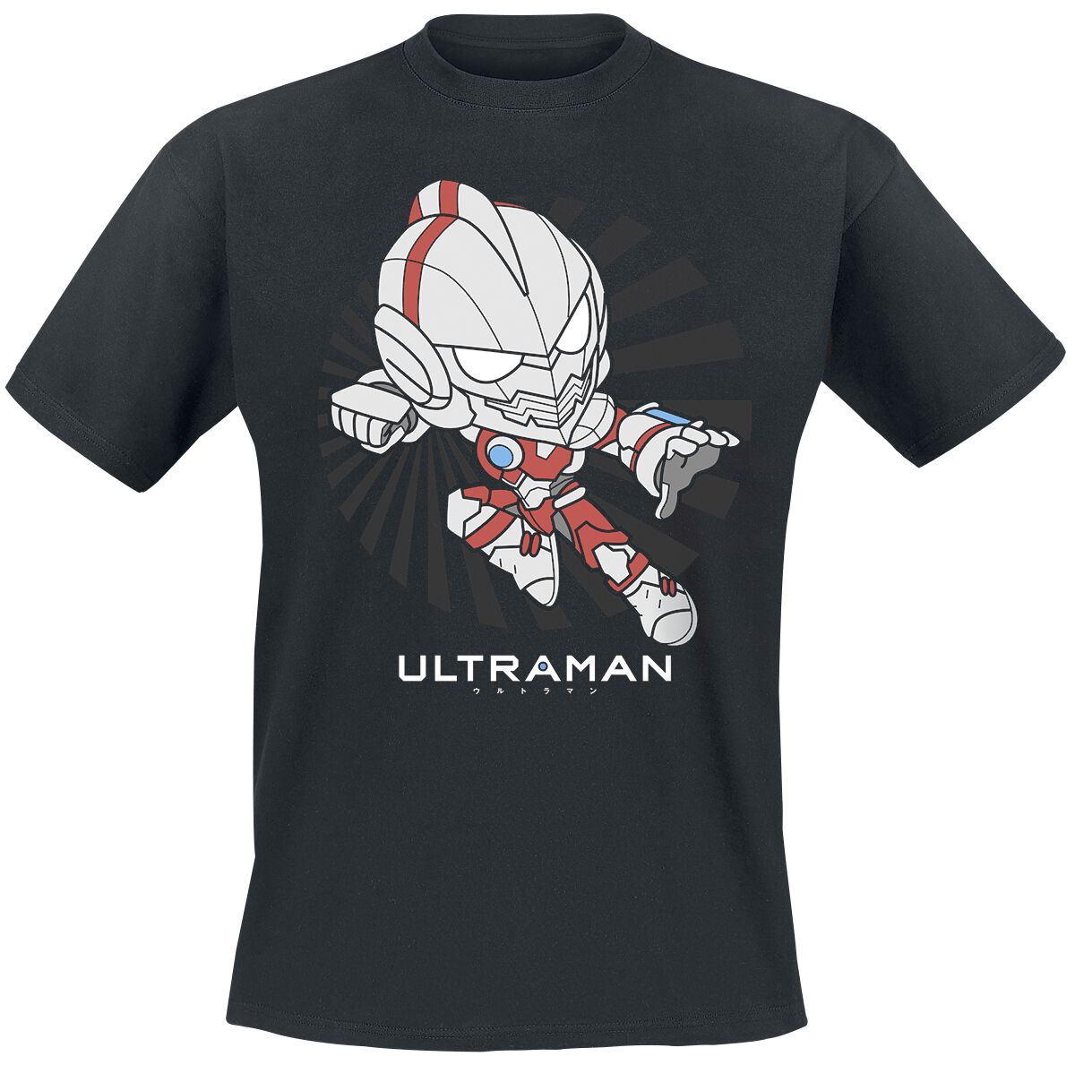 Ultraman Chibi T-Shirt schwarz – 60.90% Rabatt